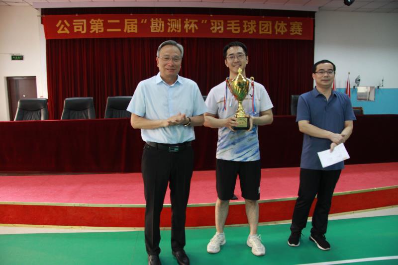 千亿体育（中国）官方网站第二届“勘测杯”羽毛球比赛圆满结束